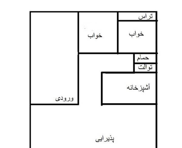 آپارتمان در عطار