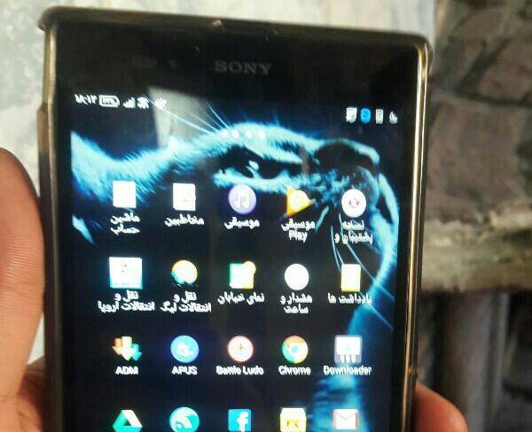 Sony Z ultra