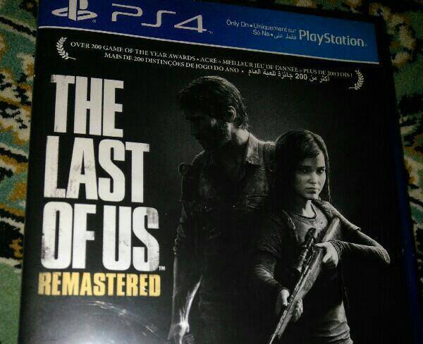 the last of us