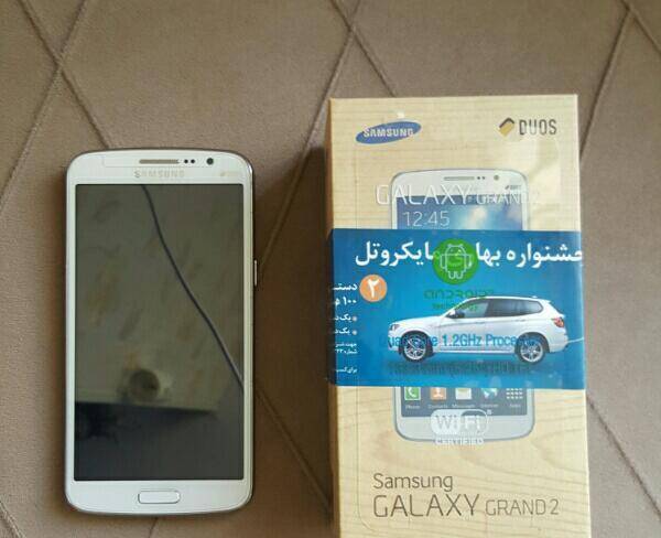 samsung galaxy grand2 g7102 duos