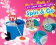 زمین شوی سطل دار spin & go